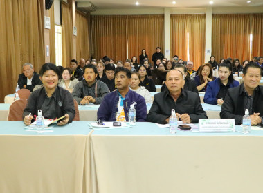 ศูนย์ฯ 9 &amp; สสจ.เชียงใหม่ ติวเข้มถึงเงินกู้ กพส &amp; ... พารามิเตอร์รูปภาพ 17