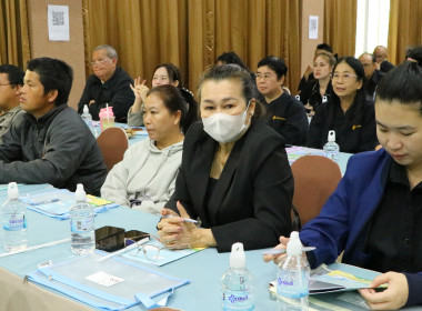 ศูนย์ฯ 9 &amp; สสจ.เชียงใหม่ ติวเข้มถึงเงินกู้ กพส &amp; ... พารามิเตอร์รูปภาพ 20