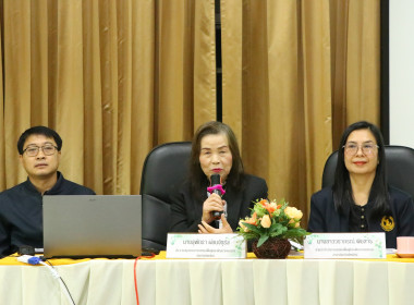 ศูนย์ฯ 9 &amp; สสจ.เชียงใหม่ ติวเข้มถึงเงินกู้ กพส &amp; ... พารามิเตอร์รูปภาพ 29