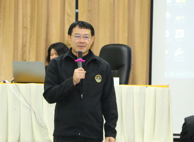 ศูนย์ฯ 9 &amp; สสจ.เชียงใหม่ ติวเข้มถึงเงินกู้ กพส &amp; ... พารามิเตอร์รูปภาพ 4