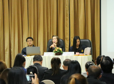 ศูนย์ฯ 9 &amp; สสจ.เชียงใหม่ ติวเข้มถึงเงินกู้ กพส &amp; ... พารามิเตอร์รูปภาพ 30