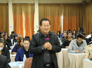 ศูนย์ฯ 9 &amp; สสจ.เชียงใหม่ ติวเข้มถึงเงินกู้ กพส &amp; ... พารามิเตอร์รูปภาพ 32