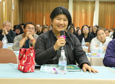 ศูนย์ฯ 9 &amp; สสจ.เชียงใหม่ ติวเข้มถึงเงินกู้ กพส &amp; ... พารามิเตอร์รูปภาพ 33