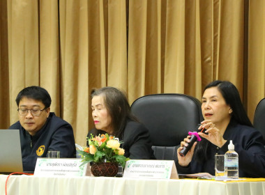 ศูนย์ฯ 9 &amp; สสจ.เชียงใหม่ ติวเข้มถึงเงินกู้ กพส &amp; ... พารามิเตอร์รูปภาพ 35