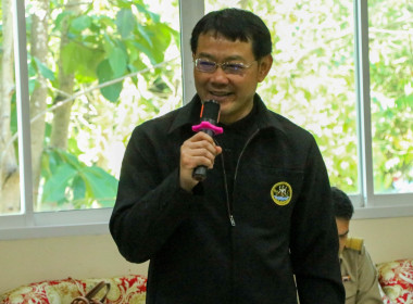 ศูนย์ฯ 9 &amp; สสจ.เชียงใหม่ ติวเข้มถึงเงินกู้ กพส &amp; ... พารามิเตอร์รูปภาพ 37