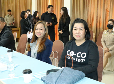 ศูนย์ฯ 9 &amp; สสจ.เชียงใหม่ ติวเข้มถึงเงินกู้ กพส &amp; ... พารามิเตอร์รูปภาพ 44