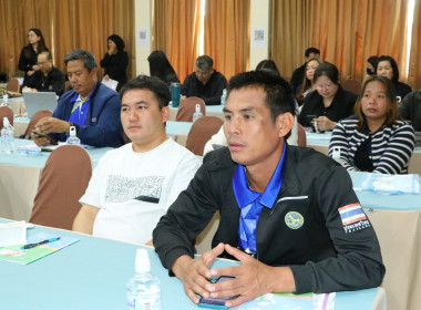 ศูนย์ฯ 9 &amp; สสจ.เชียงใหม่ ติวเข้มถึงเงินกู้ กพส &amp; ... พารามิเตอร์รูปภาพ 47