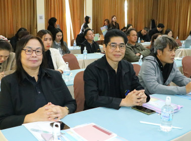 ศูนย์ฯ 9 &amp; สสจ.เชียงใหม่ ติวเข้มถึงเงินกู้ กพส &amp; ... พารามิเตอร์รูปภาพ 49