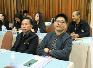 ศูนย์ฯ 9 &amp; สสจ.เชียงใหม่ ติวเข้มถึงเงินกู้ กพส &amp; ... พารามิเตอร์รูปภาพ 51