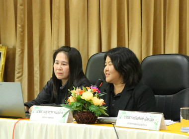 ศูนย์ฯ 9 &amp; สสจ.เชียงใหม่ ติวเข้มถึงเงินกู้ กพส &amp; ... พารามิเตอร์รูปภาพ 6