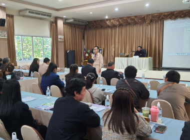 ศูนย์ฯ 9 &amp; สสจ.เชียงใหม่ ติวเข้มถึงเงินกู้ กพส &amp; ... พารามิเตอร์รูปภาพ 8