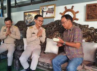 ผอ.ต้น นำทีม 🤝 ศูนย์ฯ 9 คารวะ "ท่านอัชฌา" ... พารามิเตอร์รูปภาพ 1