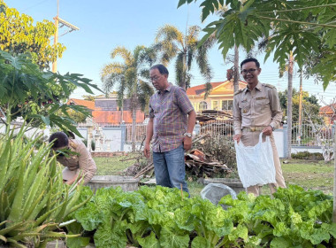 ผอ.ต้น นำทีม 🤝 ศูนย์ฯ 9 คารวะ "ท่านอัชฌา" ... พารามิเตอร์รูปภาพ 11