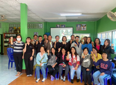 ศูนย์ฯ 9 ลุยลำพูน! ขับเคลื่อน SCM ... พารามิเตอร์รูปภาพ 1