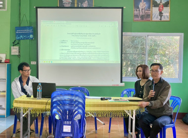 ศูนย์ฯ 9 ลุยลำพูน! ขับเคลื่อน SCM ... พารามิเตอร์รูปภาพ 10