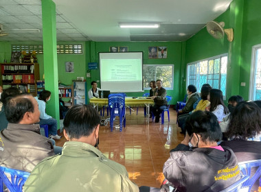 ศูนย์ฯ 9 ลุยลำพูน! ขับเคลื่อน SCM ... พารามิเตอร์รูปภาพ 11