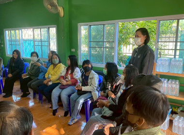 ศูนย์ฯ 9 ลุยลำพูน! ขับเคลื่อน SCM ... พารามิเตอร์รูปภาพ 12