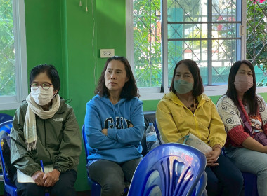 ศูนย์ฯ 9 ลุยลำพูน! ขับเคลื่อน SCM ... พารามิเตอร์รูปภาพ 13