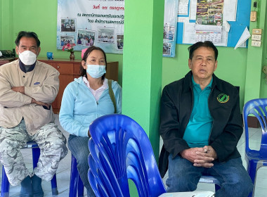 ศูนย์ฯ 9 ลุยลำพูน! ขับเคลื่อน SCM ... พารามิเตอร์รูปภาพ 16