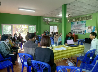 ศูนย์ฯ 9 ลุยลำพูน! ขับเคลื่อน SCM ... พารามิเตอร์รูปภาพ 17