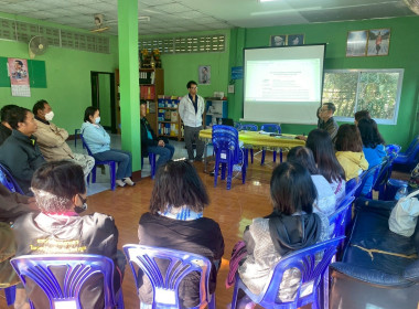 ศูนย์ฯ 9 ลุยลำพูน! ขับเคลื่อน SCM ... พารามิเตอร์รูปภาพ 18