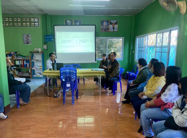 ศูนย์ฯ 9 ลุยลำพูน! ขับเคลื่อน SCM ... พารามิเตอร์รูปภาพ 19