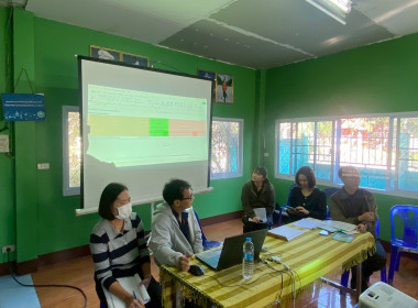 ศูนย์ฯ 9 ลุยลำพูน! ขับเคลื่อน SCM ... พารามิเตอร์รูปภาพ 20