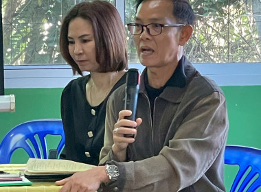 ศูนย์ฯ 9 ลุยลำพูน! ขับเคลื่อน SCM ... พารามิเตอร์รูปภาพ 23