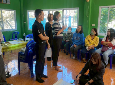 ศูนย์ฯ 9 ลุยลำพูน! ขับเคลื่อน SCM ... พารามิเตอร์รูปภาพ 35