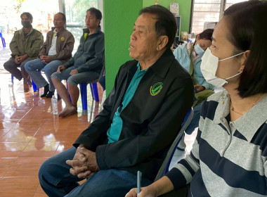 ศูนย์ฯ 9 ลุยลำพูน! ขับเคลื่อน SCM ... พารามิเตอร์รูปภาพ 36