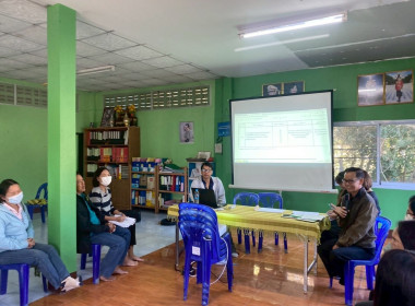 ศูนย์ฯ 9 ลุยลำพูน! ขับเคลื่อน SCM ... พารามิเตอร์รูปภาพ 4