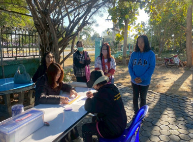 ศูนย์ฯ 9 ลุยลำพูน! ขับเคลื่อน SCM ... พารามิเตอร์รูปภาพ 6