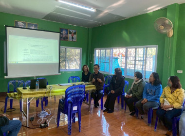 ศูนย์ฯ 9 ลุยลำพูน! ขับเคลื่อน SCM ... พารามิเตอร์รูปภาพ 9