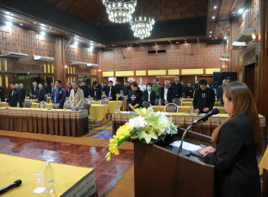 ร่วมประชุมใหญ่สันนิบาตเชียงใหม่ 🤝 โชว์ 5 ... พารามิเตอร์รูปภาพ 10