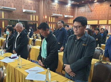 ร่วมประชุมใหญ่สันนิบาตเชียงใหม่ 🤝 โชว์ 5 ... พารามิเตอร์รูปภาพ 12