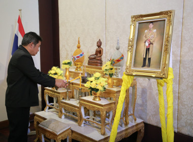 ร่วมประชุมใหญ่สันนิบาตเชียงใหม่ 🤝 โชว์ 5 ... พารามิเตอร์รูปภาพ 13