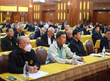 ร่วมประชุมใหญ่สันนิบาตเชียงใหม่ 🤝 โชว์ 5 ... พารามิเตอร์รูปภาพ 18