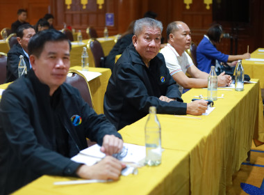 ร่วมประชุมใหญ่สันนิบาตเชียงใหม่ 🤝 โชว์ 5 ... พารามิเตอร์รูปภาพ 22