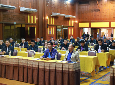 ร่วมประชุมใหญ่สันนิบาตเชียงใหม่ 🤝 โชว์ 5 ... พารามิเตอร์รูปภาพ 27