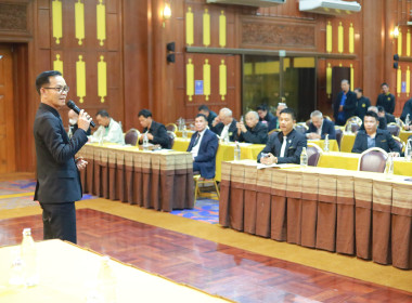 ร่วมประชุมใหญ่สันนิบาตเชียงใหม่ 🤝 โชว์ 5 ... พารามิเตอร์รูปภาพ 28