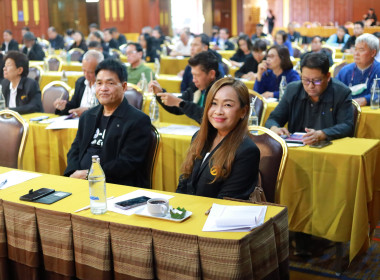 ร่วมประชุมใหญ่สันนิบาตเชียงใหม่ 🤝 โชว์ 5 ... พารามิเตอร์รูปภาพ 29