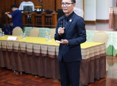 ร่วมประชุมใหญ่สันนิบาตเชียงใหม่ 🤝 โชว์ 5 ... พารามิเตอร์รูปภาพ 3