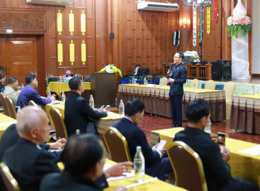ร่วมประชุมใหญ่สันนิบาตเชียงใหม่ 🤝 โชว์ 5 ... พารามิเตอร์รูปภาพ 30