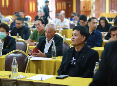 ร่วมประชุมใหญ่สันนิบาตเชียงใหม่ 🤝 โชว์ 5 ... พารามิเตอร์รูปภาพ 34