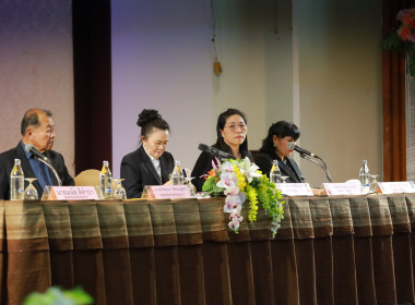 ร่วมประชุมใหญ่สันนิบาตเชียงใหม่ 🤝 โชว์ 5 ... พารามิเตอร์รูปภาพ 36