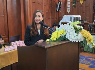 ร่วมประชุมใหญ่สันนิบาตเชียงใหม่ 🤝 โชว์ 5 ... พารามิเตอร์รูปภาพ 7