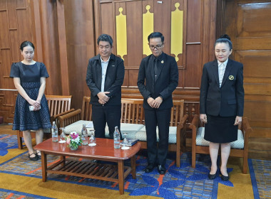 ร่วมประชุมใหญ่สันนิบาตเชียงใหม่ 🤝 โชว์ 5 ... พารามิเตอร์รูปภาพ 9