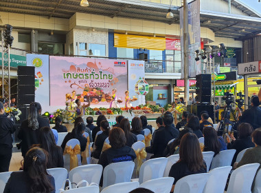 ร่วมงาน อ.ต.ก.แฟร์ 4 ภาค @ภาคเหนือ "สินค้าเกษตรทั่วไทย ... พารามิเตอร์รูปภาพ 14