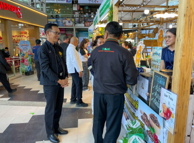 ร่วมงาน อ.ต.ก.แฟร์ 4 ภาค @ภาคเหนือ "สินค้าเกษตรทั่วไทย ... พารามิเตอร์รูปภาพ 15