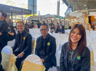 ร่วมงาน อ.ต.ก.แฟร์ 4 ภาค @ภาคเหนือ "สินค้าเกษตรทั่วไทย ... พารามิเตอร์รูปภาพ 5